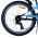 Volare Sportivo Kinderfiets - Jongens - 24 inch - Blauw - 7 versnellingen