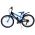 Volare Sportivo Kinderfiets - Jongens - 24 inch - Blauw - 7 versnellingen