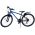 Volare XC Race Kinderfiets - 26 inch - Blauw Grijs - 21 versnellingen