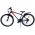Volare XC Race Kinderfiets - 26 inch - Rood Grijs - 21 versnellingen