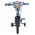Paw Patrol -Rubble & Crew - Kinderfiets - Jongens - 14 inch - Blauw