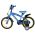 Paw Patrol -Rubble & Crew - Kinderfiets - Jongens - 14 inch - Blauw
