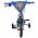 Paw Patrol -Rubble & Crew - Kinderfiets - Jongens - 12 inch - Blauw