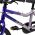 Literide Kinderfiets - Jongens - 16 inch - Blauw - Twee handremmen