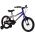 Literide Kinderfiets - Jongens - 16 inch - Blauw - Twee handremmen