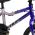 Literide Kinderfiets - Jongens - 16 inch - Blauw - Twee handremmen