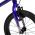 Literide Kinderfiets - Jongens - 16 inch - Blauw - Twee handremmen