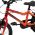 Literide Kinderfiets - Jongens - 16 inch - Rood - Twee handremmen