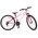 Volare Boost Kinderfiets - 26 inch - Roze - 21 versnellingen