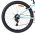 Volare Boost Kinderfiets - 26 inch - Wit Mintgroen - 21 versnellingen