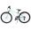 Volare Boost Kinderfiets - 26 inch - Wit Mintgroen - 21 versnellingen