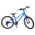 Volare Venom Kinderfiets - Jongens - 20 inch - Blauw - 6 versnellingen