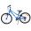 Volare Venom Kinderfiets - Jongens - 20 inch - Blauw - 6 versnellingen