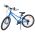 Volare Venom Kinderfiets - Jongens - 20 inch - Blauw - 6 versnellingen