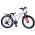 Volare XC Race Kinderfiets - 20 inch - Wit Roze - 7 versnellingen
