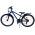 Volare XC Race Kinderfiets - 24 inch - Blauw Grijs - 21 versnellingen