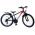 Volare XC Race Kinderfiets - 24 inch - Rood Grijs - 21 versnellingen