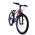 Volare XC Race Kinderfiets - 24 inch - Rood Grijs - 21 versnellingen