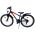 Volare XC Race Kinderfiets - 24 inch - Rood Grijs - 21 versnellingen