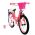 Volare Ashley Kinderfiets - Meisjes - 18 inch - Roze Rood