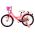 Volare Ashley Kinderfiets - Meisjes - 18 inch - Roze Rood