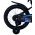 Volare Super GT Kinderfiets - Jongens - 16 inch - Blauw