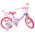 Volare Unicorn Kinderfiets - Meisjes - 14 inch - Paars