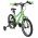 Volare Venom Kinderfiets - Jongens - 16 inch - Groen - Twee Handremmen