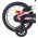 Volare Milano Kinderfiets - Meisjes - 14 inch - Mintgroen - Twee handremmen