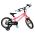 Volare Milano Kinderfiets - Meisjes - 14 inch - Roze - Twee handremmen