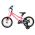 Volare Milano Kinderfiets - Meisjes - 14 inch - Roze - Twee handremmen