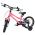 Volare Milano Kinderfiets - Meisjes - 14 inch - Roze - Twee handremmen