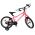 Volare Milano Kinderfiets - Meisjes - 16 inch - Roze - Twee handremmen