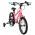 Volare Milano Kinderfiets - Meisjes - 16 inch - Roze - Twee handremmen