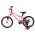 Volare Milano Kinderfiets - Meisjes - 16 inch - Roze - Twee handremmen
