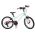 Volare Milano Kinderfiets - Meisjes - 18 inch - Mintgroen - 6 versnellingen
