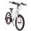 Volare Milano Kinderfiets - Meisjes - 18 inch - Mintgroen - 6 versnellingen