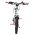 Volare Milano Kinderfiets - Meisjes - 18 inch - Mintgroen - 6 versnellingen