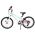 Volare Milano Kinderfiets - Meisjes - 18 inch - Mintgroen - 6 versnellingen