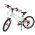 Volare Milano Kinderfiets - Meisjes - 18 inch - Mintgroen - 6 versnellingen