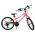 Volare Milano Kinderfiets - Meisjes - 18 inch - Roze - 6 versnellingen
