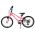 Volare Milano Kinderfiets - Meisjes - 18 inch - Roze - 6 versnellingen