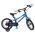 Volare Venom Kinderfiets - Jongens - 14 inch - Blauw - Twee handremmen