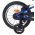 Volare Venom Kinderfiets - Jongens - 14 inch - Blauw - Twee handremmen
