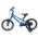 Volare Venom Kinderfiets - Jongens - 14 inch - Blauw - Twee handremmen