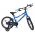 Volare Venom Kinderfiets - Jongens - 16 inch - Blauw - Twee Handremmen