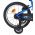 Volare Venom Kinderfiets - Jongens - 16 inch - Blauw - Twee Handremmen