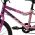 Literide Kinderfiets - Meisjes - 20 inch - Paars/Roze - Twee handremmen