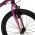 Literide Kinderfiets - Meisjes - 20 inch - Paars/Roze - Twee handremmen