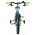 Volare Chrome Kinderfiets - Jongens - 16 inch - Blauw Groen - Twee Handremmen